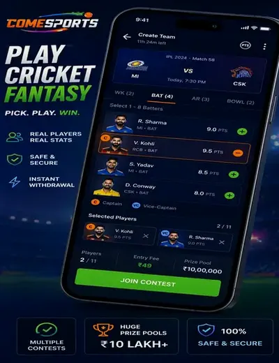 Www8811bet (8811 bet) fantasy cricket & matchday visual 2